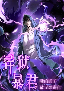 无声的证词 封面